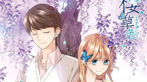 偏偏宠爱第91集有声漫画,甜蜜误会升级，爱意暗涌波涛