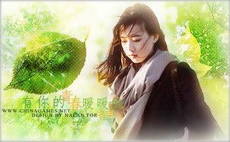 有你的青春是暖暖的91,暖暖时光里的温暖回忆