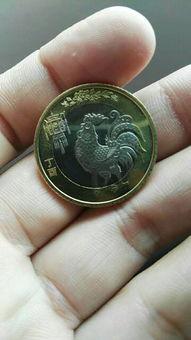 91年的牡丹硬币值钱吗