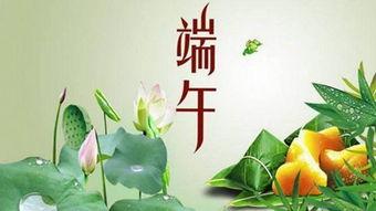 91年端午子时出生女