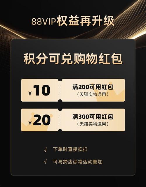 91cp88,揭秘网络社交新趋势