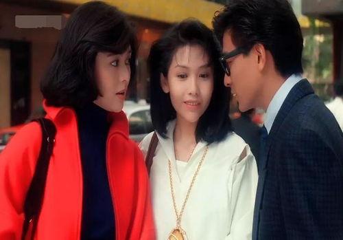 91年刘德华关之琳,刘德华与关之琳的浪漫邂逅