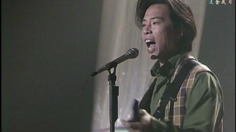 棋灵王粤语91,巅峰对决，棋艺传奇再续篇章