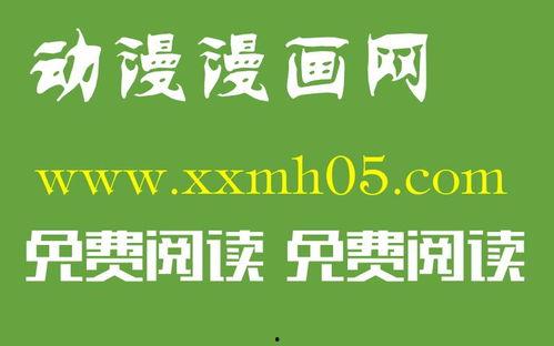 国庆在线视频91,91在线视频精彩瞬间回顾