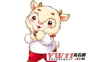 91年属羊人生于十二月,冬日羊儿，温暖如春的个性魅力”