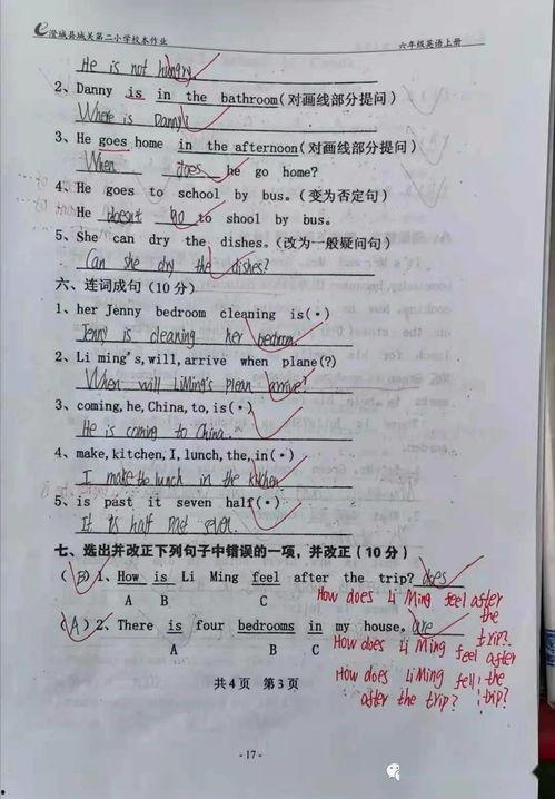 头条号推荐量91万次,91万次推荐量背后的秘诀